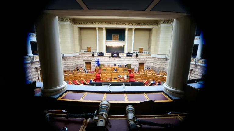ΟΠΕΚΕΠΕ: ψηφοφορία για την άρση ασυλίας 13 βουλευτών ΝΔ – πίεση και φόβοι διαρροών