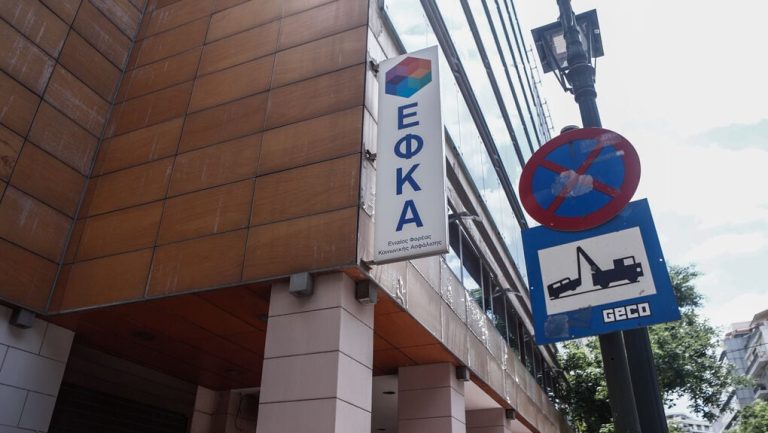 Γράφημα με την εξέλιξη των οφειλών στα ασφαλιστικά ταμεία.
