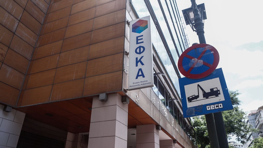 Γράφημα με την εξέλιξη των οφειλών στα ασφαλιστικά ταμεία.