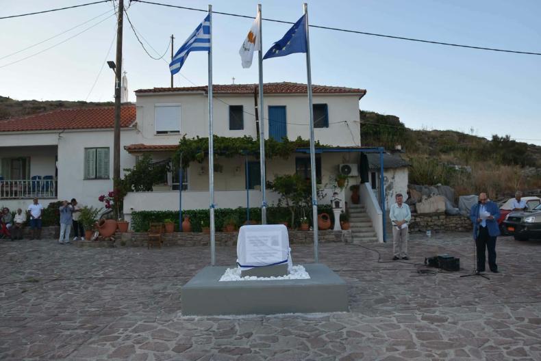 Από την εκδήλωση μνήμης για τον Κωνσταντίνο Πατσανά στον Γαβαθά