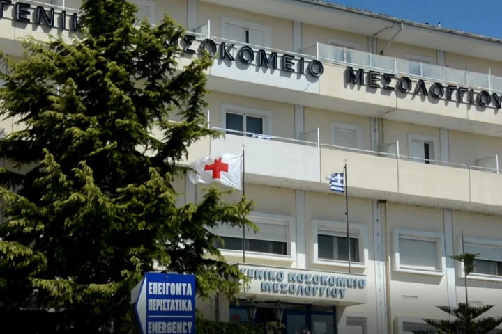 Νεκρός στην εφημερία στα 48 του: Μόλις δύο αναισθησιολόγοι στο Νοσοκομείο Μεσολογγίου – Τι γνωρίζουμε