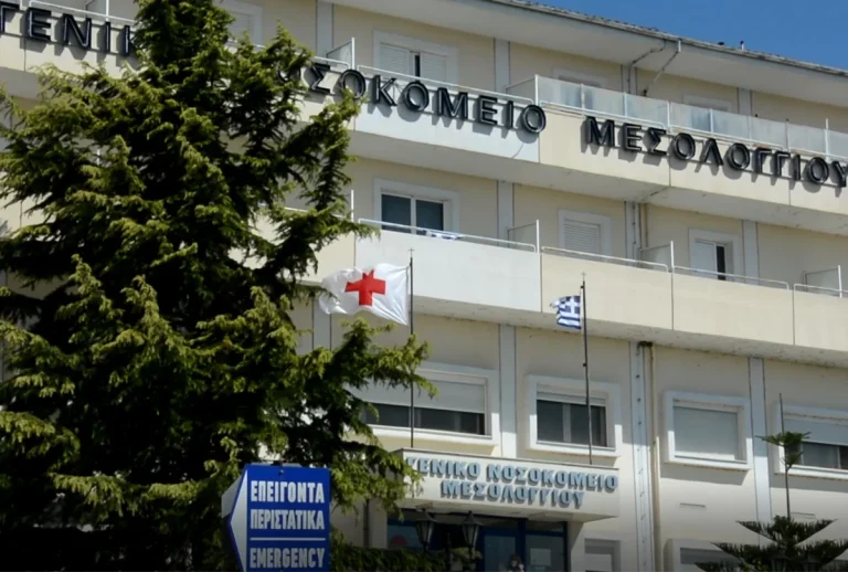 Νεκρός στην εφημερία στα 48 του: Μόλις δύο αναισθησιολόγοι στο Νοσοκομείο Μεσολογγίου – Τι γνωρίζουμε