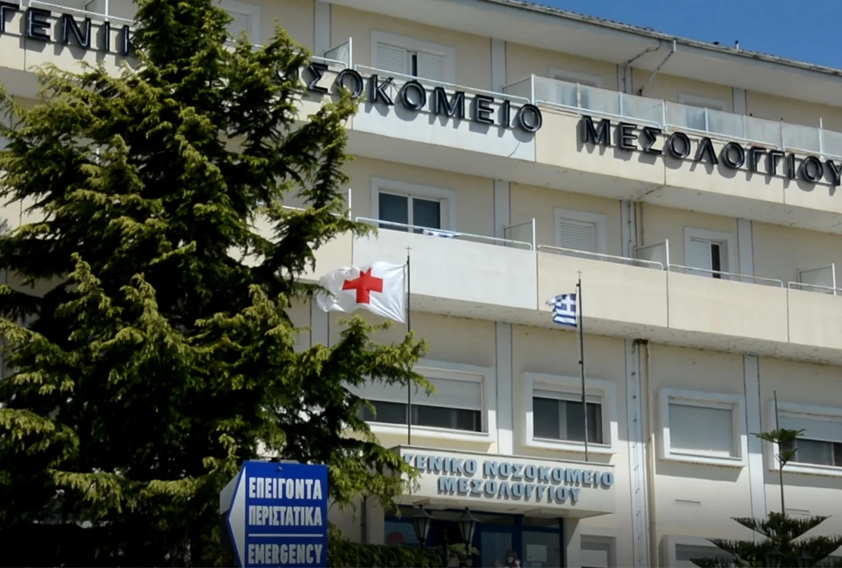 Νεκρός στην εφημερία στα 48 του: Μόλις δύο αναισθησιολόγοι στο Νοσοκομείο Μεσολογγίου – Τι γνωρίζουμε