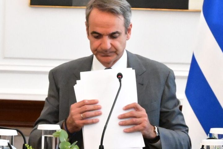 Εικόνα που συμβολίζει την αποπληρωμή του ελληνικού χρέους.