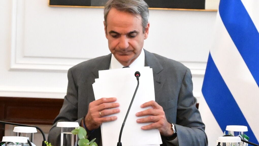 Εικόνα που συμβολίζει την αποπληρωμή του ελληνικού χρέους.