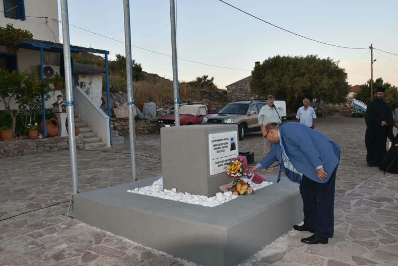 Στιγμιότυπο από την τελετή τιμής στον Κωνσταντίνο Πατσανά