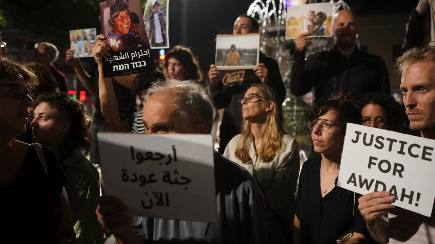 Φωτογραφία από το ντοκιμαντέρ «No Other Land».