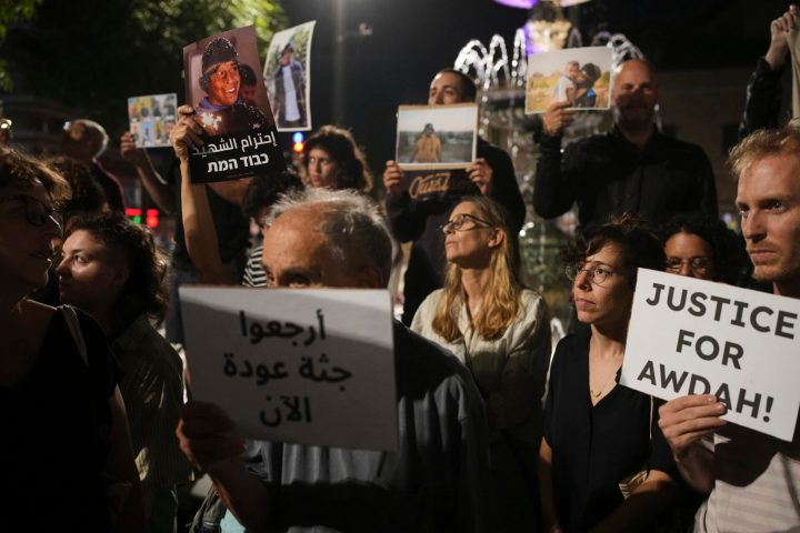 Φωτογραφία από το ντοκιμαντέρ «No Other Land».