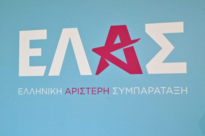 ΕΛΑΣ για τον ξυλοδαρμό 6χρονου στην Αιγιάλεια: «Το παιδί δεν είναι ιδιοκτησία κανενός»