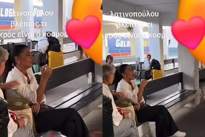 Η Αφροδίτη Λατινοπούλου στο λιμάνι της Τήνου.