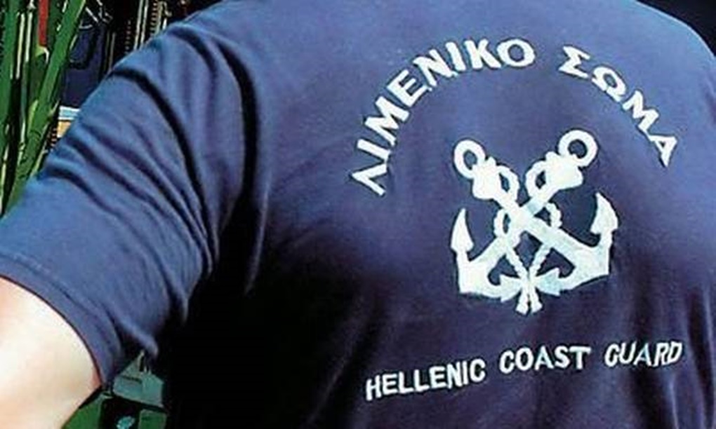 Σκάφη στο λιμάνι της Μύρινας