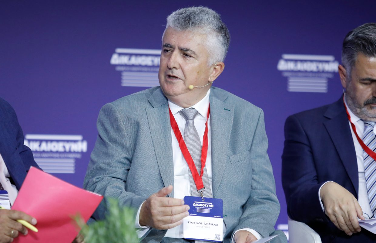 Λογότυπο της Ένωσης Ποινικολόγων και Μαχόμενων Δικηγόρων.