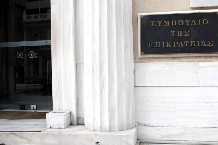 Καθηγητής Παναγιώτης Λαζαράτος
