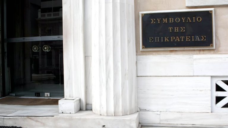 Καθηγητής Παναγιώτης Λαζαράτος