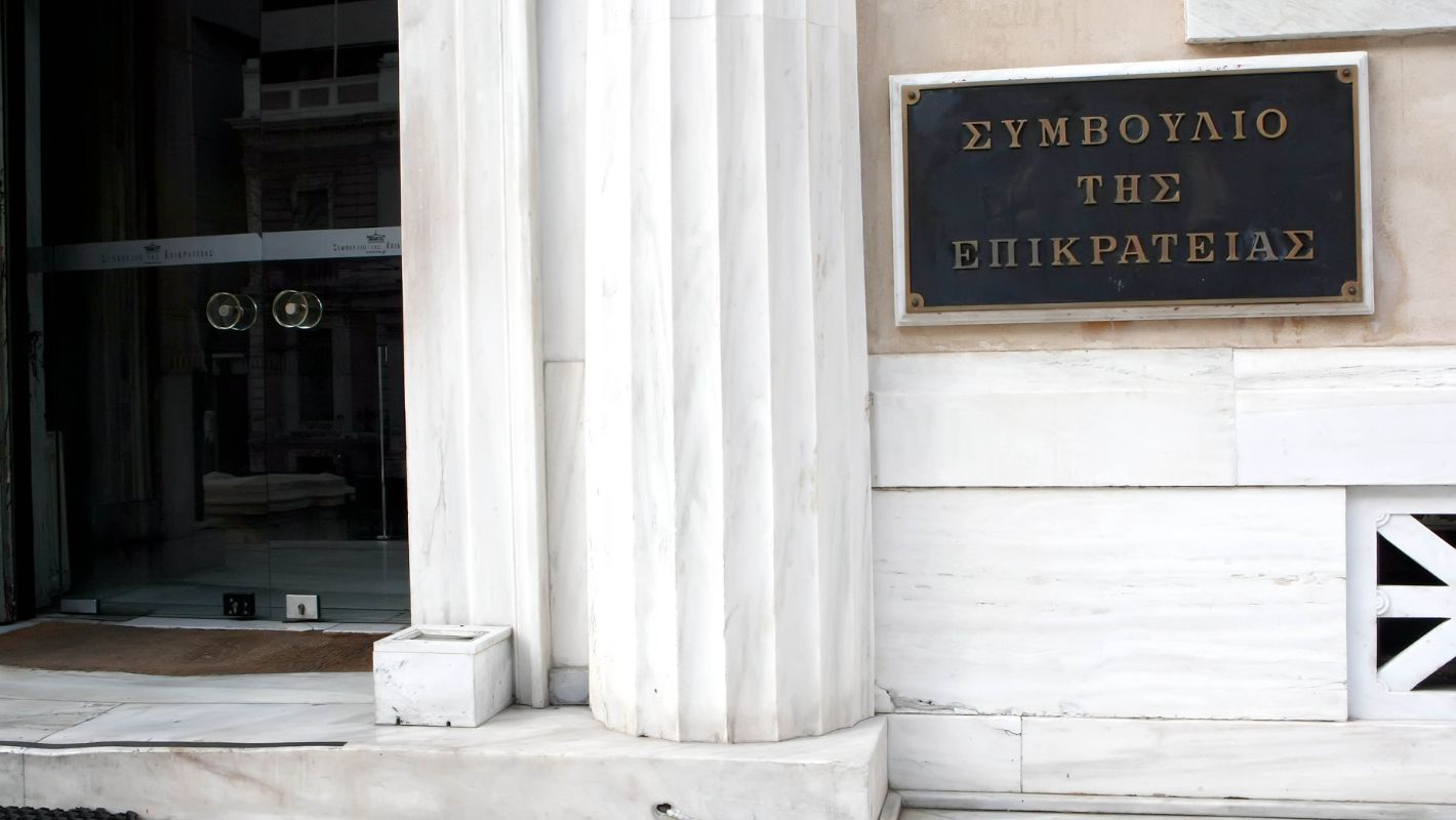 Καθηγητής Παναγιώτης Λαζαράτος