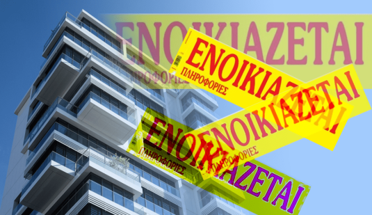 Ιδιοκτήτης ακινήτου σε προβληματισμό για την αξιοποίηση του μέτρου αφορολόγητων ενοικίων.