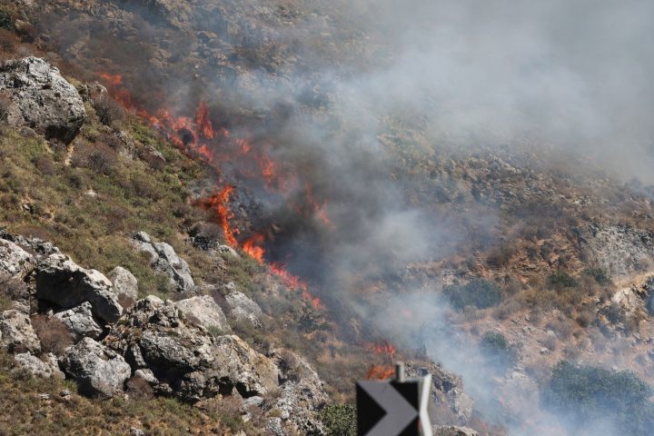 Πυρκαγιά σε περιοχή του Ρεθύμνου