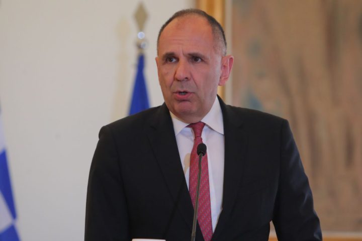 Χάρτης του Στενού του Ορμούζ