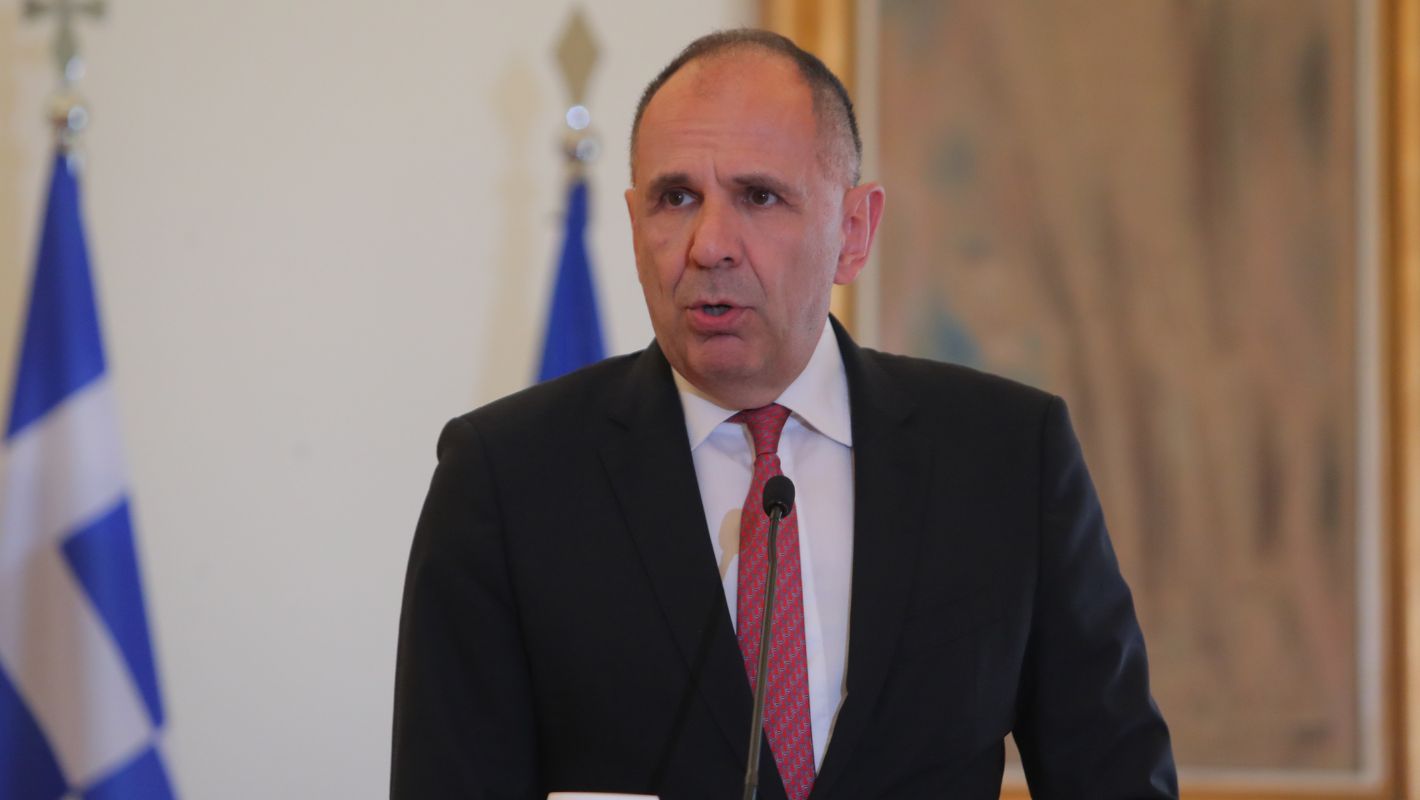 Χάρτης του Στενού του Ορμούζ
