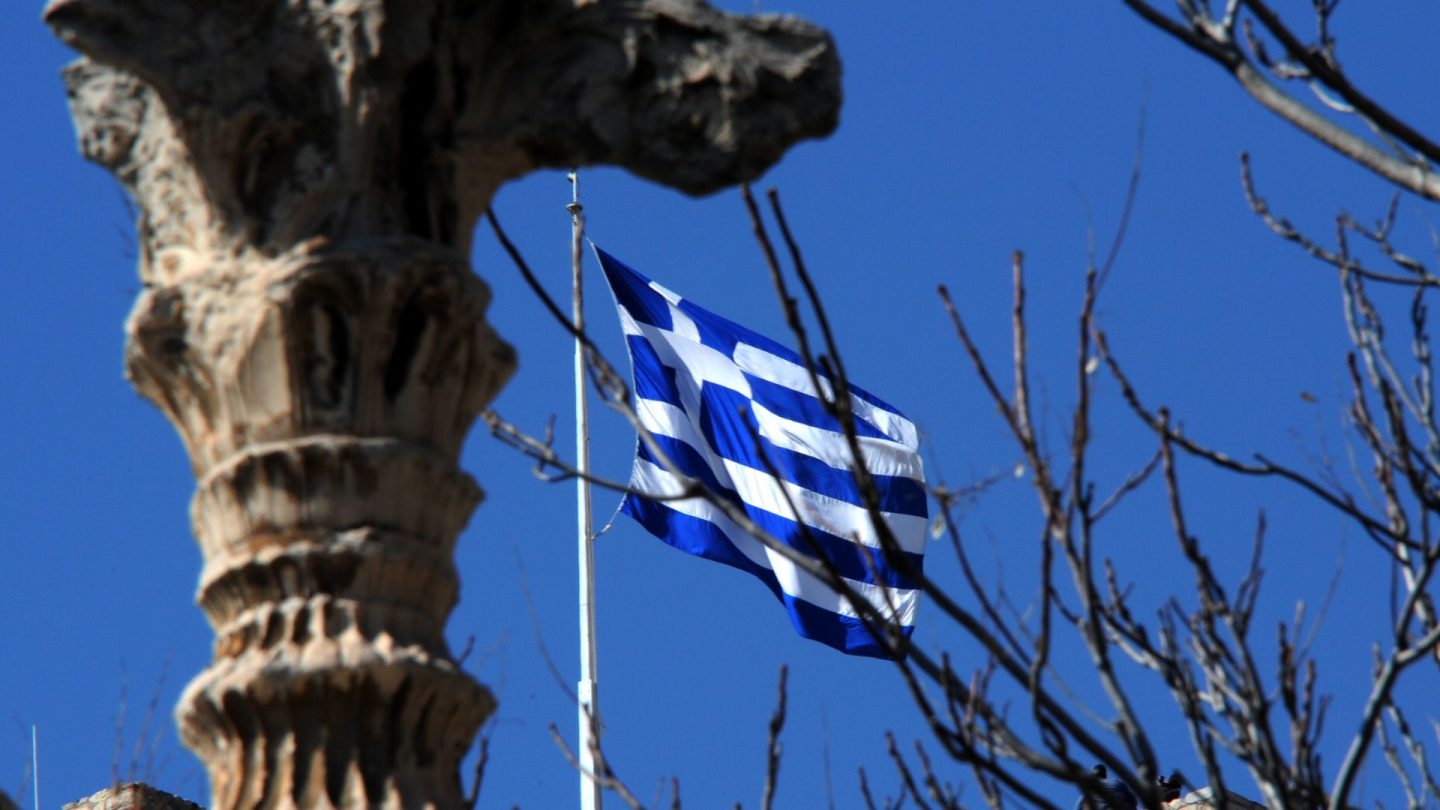 Γραφική παράσταση της ελληνικής οικονομίας
