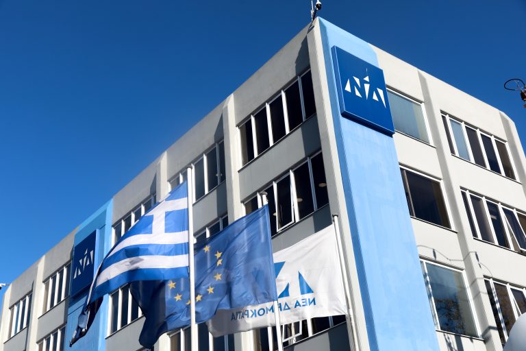 «Εμφύλιος» στη ΝΔ για μια θέση στη Βουλή: Το τελεσίγραφο Μητσοτάκη που έμεινε στον αέρα