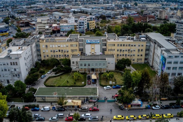 Εικόνα που συμβολίζει την ιδιωτική ασφάλεια και τους ελέγχους.