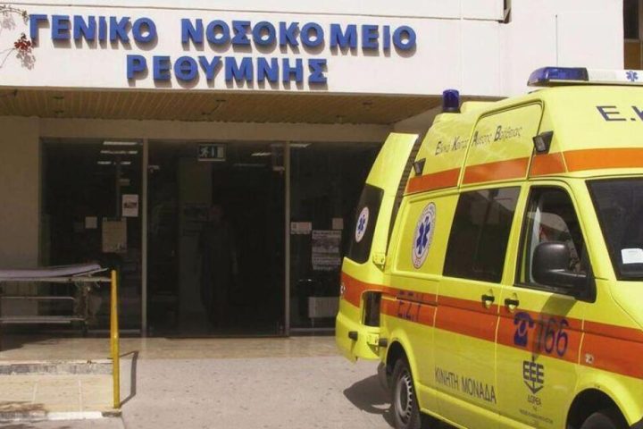 Σκηνή από το τροχαίο ατύχημα στο Ρέθυμνο.