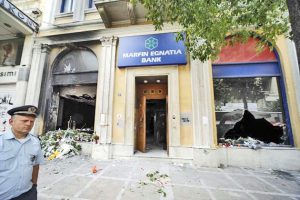 Η ΓΑΔΑ όπου κρατείται η 46χρονη κατηγορούμενη για εμπλοκή στον φονικό εμπρησμό της Marfin.