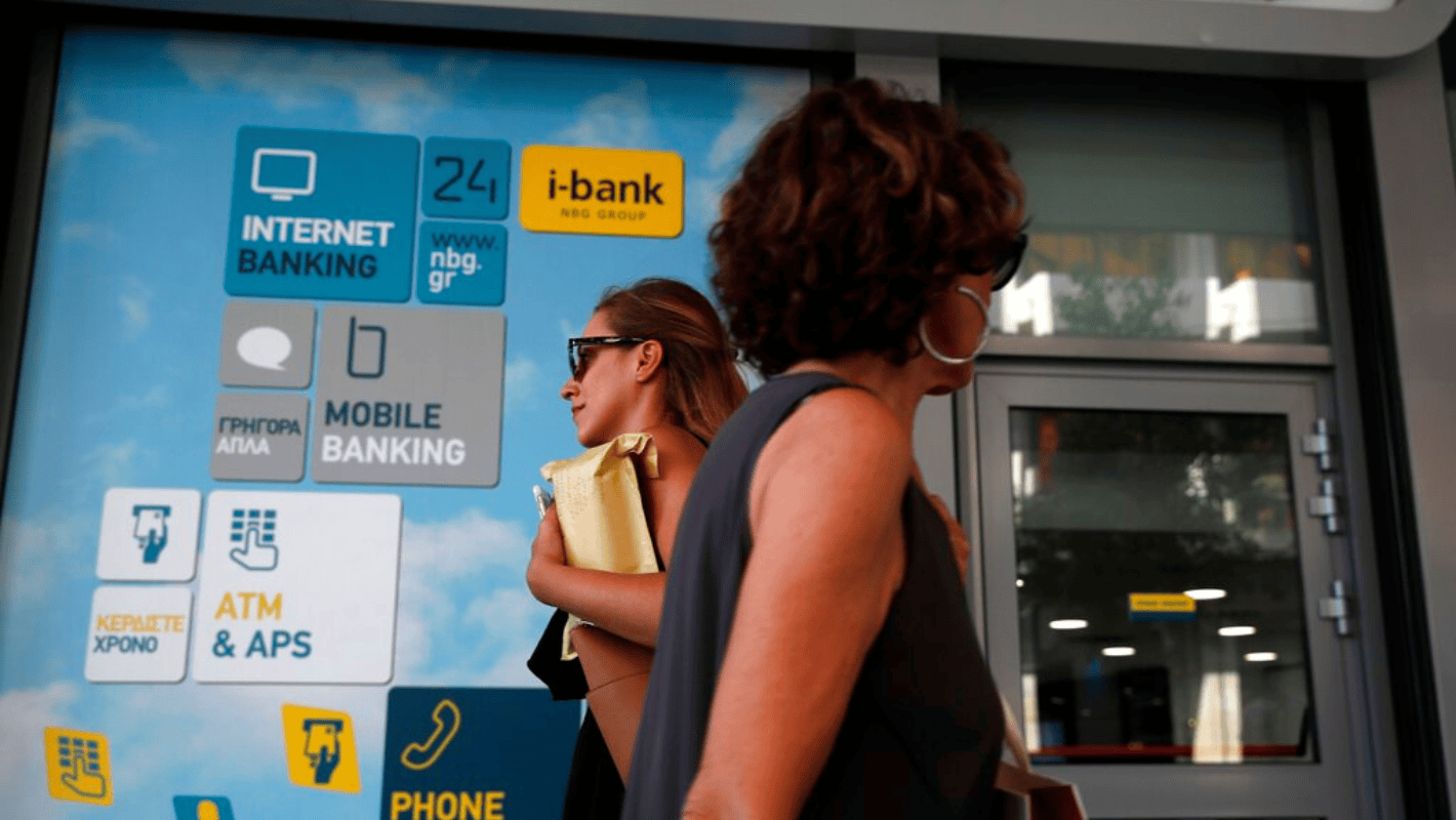 Γραφική παράσταση της διαφοράς μεταξύ επιτοκίων καταθέσεων και δανείων στην Ελλάδα.