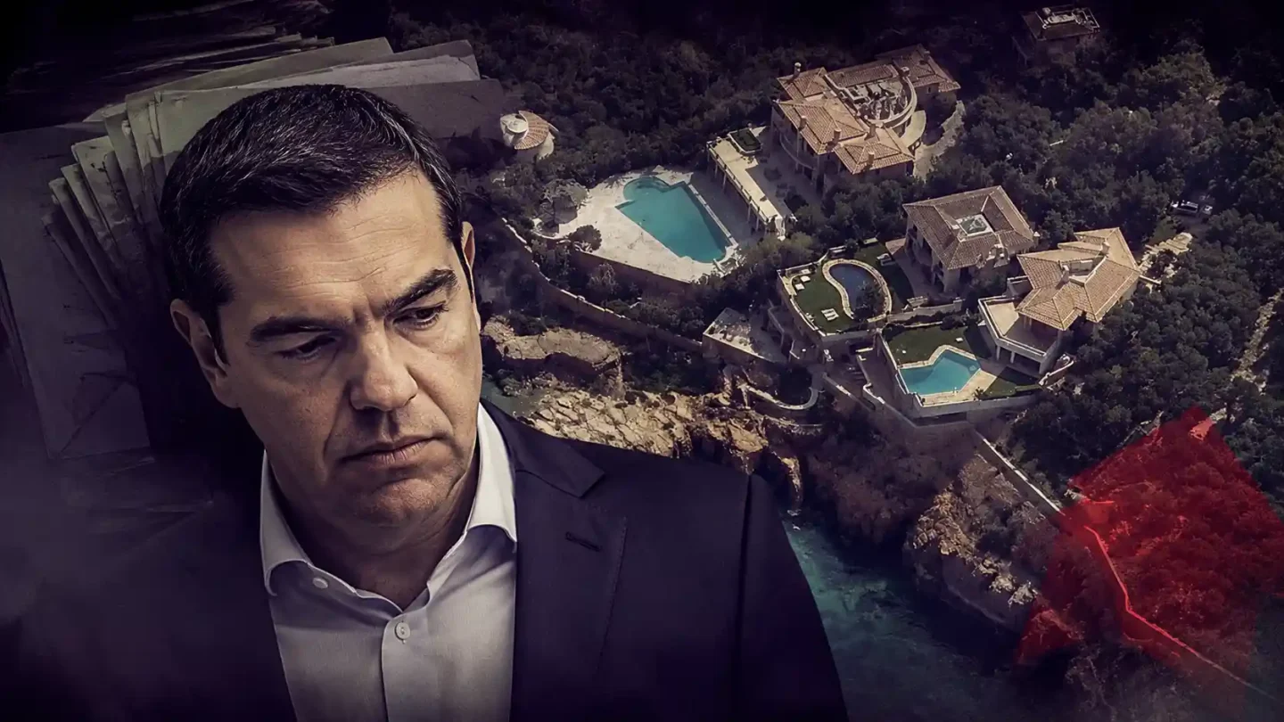 Αλέξης Τσίπρας, Κατερίνα Παναγοπούλου και το Μεγάλο Καβούρι στην υπόθεση επανακαθορισμού του αιγιαλού