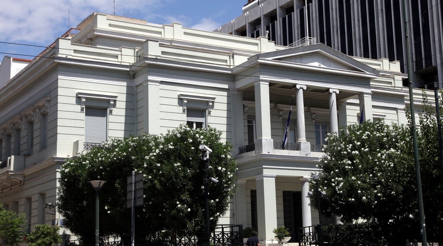 Ελληνικό Υπουργείο Εξωτερικών: Παράνομη η μονομερής κίνηση της Τουρκίας για τα «θαλάσσια πάρκα»