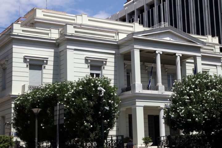 Ελληνικό Υπουργείο Εξωτερικών: Παράνομη η μονομερής κίνηση της Τουρκίας για τα «θαλάσσια πάρκα»