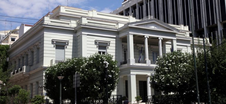 Ελληνικό Υπουργείο Εξωτερικών: Παράνομη η μονομερής κίνηση της Τουρκίας για τα «θαλάσσια πάρκα»