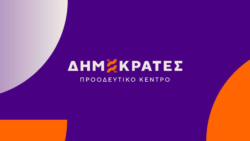 Κασσελάκης κατά Τσίπρα: «Κοσμήματα σε θυρίδες και κότερα;» – Τι πραγματικά ισχύει για την «πατριωτική εισφορά»